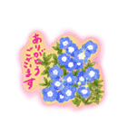 お花で元気を（個別スタンプ：32）