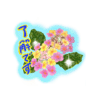 お花で元気を（個別スタンプ：35）