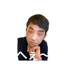 拓郎しか勝たん（個別スタンプ：15）