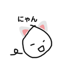 わたすのすたんぷっぷぷー5（個別スタンプ：7）