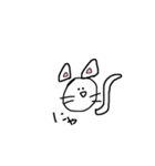 The☆適当すたんぷ（個別スタンプ：7）
