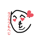 へもじシリーズ（個別スタンプ：5）