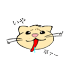 フェレットのすーま！（個別スタンプ：2）