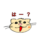 フェレットのすーま！（個別スタンプ：3）