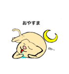 フェレットのすーま！（個別スタンプ：8）
