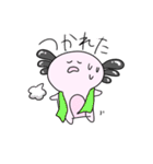 可愛いウーパーのクロンちゃん（個別スタンプ：2）