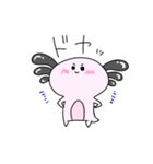 可愛いウーパーのクロンちゃん（個別スタンプ：3）