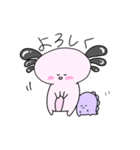 可愛いウーパーのクロンちゃん（個別スタンプ：6）
