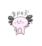 可愛いウーパーのクロンちゃん（個別スタンプ：12）