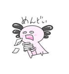 可愛いウーパーのクロンちゃん（個別スタンプ：14）