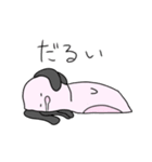 可愛いウーパーのクロンちゃん（個別スタンプ：19）