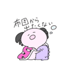 可愛いウーパーのクロンちゃん（個別スタンプ：22）