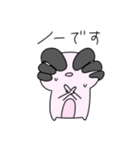 可愛いウーパーのクロンちゃん（個別スタンプ：24）