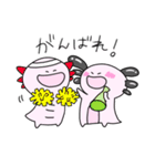 可愛いウーパーのクロンちゃん（個別スタンプ：37）