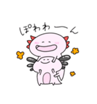 可愛いウーパーのクロンちゃん（個別スタンプ：39）