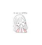 まあるいピアスの女の子（個別スタンプ：2）