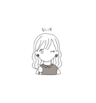 まあるいピアスの女の子（個別スタンプ：5）