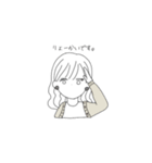 まあるいピアスの女の子（個別スタンプ：7）