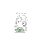 まあるいピアスの女の子（個別スタンプ：16）