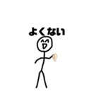 まいにち笑顔（個別スタンプ：7）