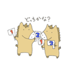 みかりんが作った馬スタンプ（個別スタンプ：1）