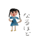 小学2年生スタンプ2（個別スタンプ：1）