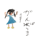 小学2年生スタンプ2（個別スタンプ：3）