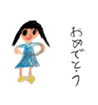 小学2年生スタンプ2（個別スタンプ：4）
