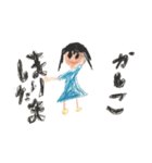 小学2年生スタンプ2（個別スタンプ：5）