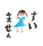 小学2年生スタンプ2（個別スタンプ：11）