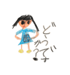 小学2年生スタンプ2（個別スタンプ：13）