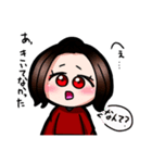 まぐろちゃんの手描きスタンプ第2！（個別スタンプ：9）