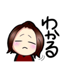 まぐろちゃんの手描きスタンプ第2！（個別スタンプ：13）