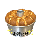 夢猫4スイーツ（個別スタンプ：2）