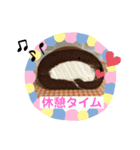 夢猫4スイーツ（個別スタンプ：3）
