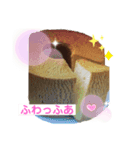 夢猫4スイーツ（個別スタンプ：4）