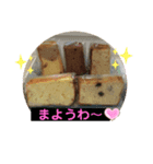 夢猫4スイーツ（個別スタンプ：5）