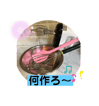 夢猫4スイーツ（個別スタンプ：8）