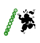 くろんぼ侍スタンプ（個別スタンプ：8）