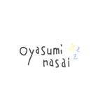 みゆふぉん（個別スタンプ：6）