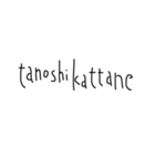 みゆふぉん（個別スタンプ：10）
