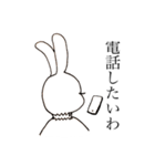 白ウサギの女の子（個別スタンプ：4）