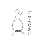 白ウサギの女の子（個別スタンプ：6）