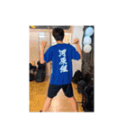 Takapy's（個別スタンプ：11）
