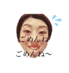 i am サニー。（個別スタンプ：6）