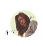 i am サニー。（個別スタンプ：11）