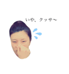i am サニー。（個別スタンプ：20）