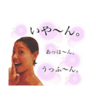 i am サニー。（個別スタンプ：27）