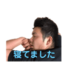 ごっついスタンプ（個別スタンプ：3）