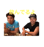 ごっついスタンプ（個別スタンプ：4）